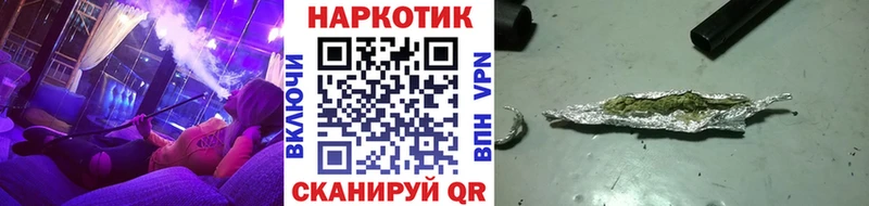 Лсд 25 Рубцовск