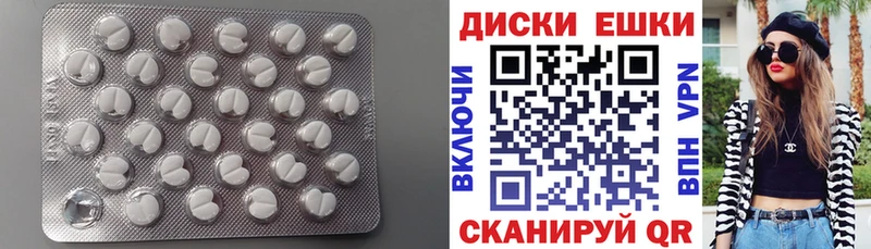 ЭКСТАЗИ louis Vuitton  Рубцовск 