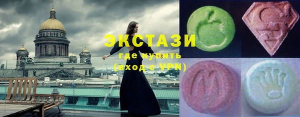 MESCALINE Липки