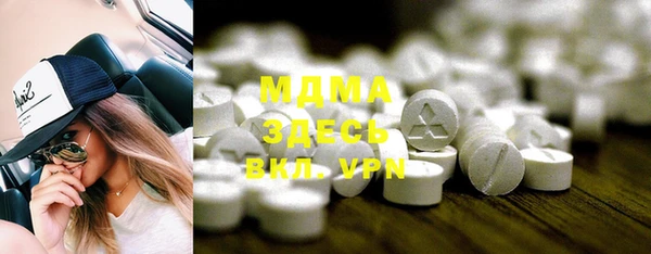 таблы Лихославль