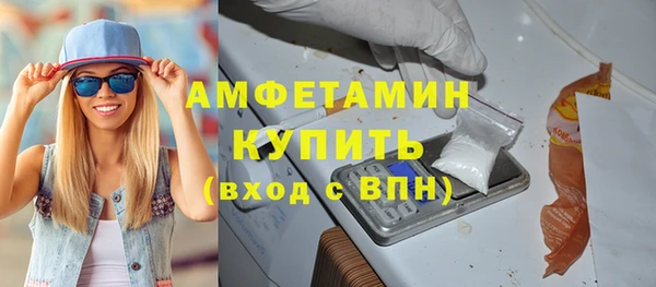 таблы Лихославль