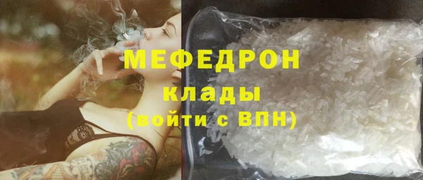 таблы Лихославль