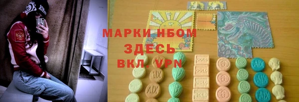 MESCALINE Липки