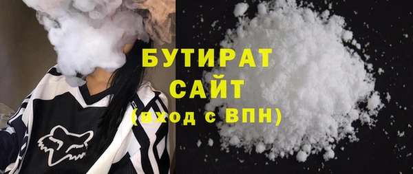 таблы Лихославль