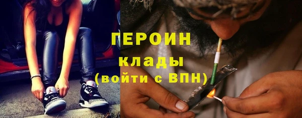 таблы Лихославль