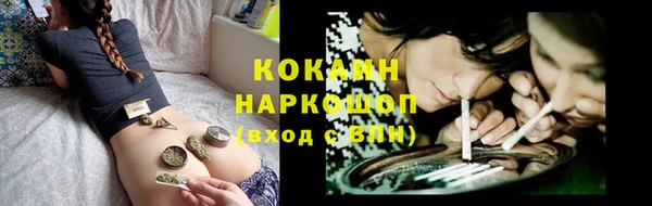 MESCALINE Липки