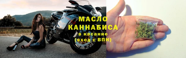MESCALINE Липки