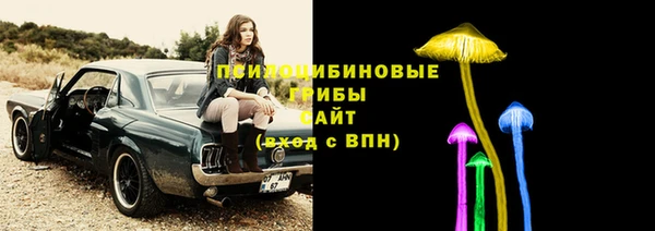 таблы Лихославль