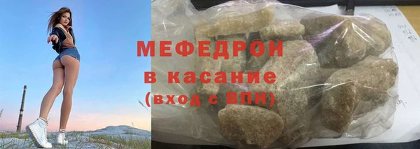 таблы Лихославль
