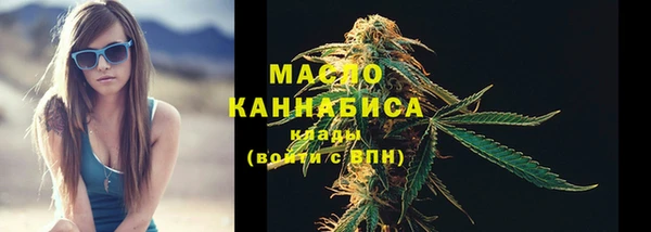 гашиш Лиски
