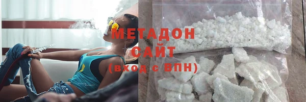 гашиш Лиски