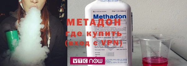 таблы Лихославль