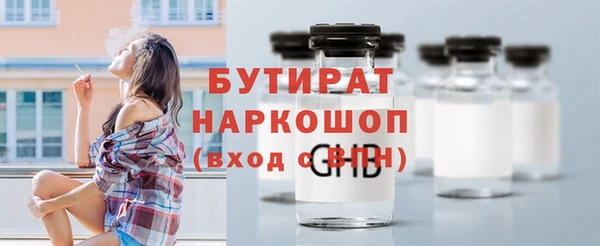 MESCALINE Липки