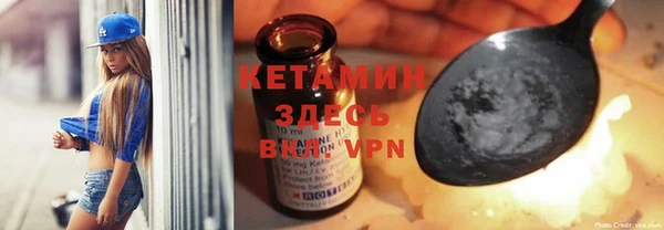 таблы Лихославль