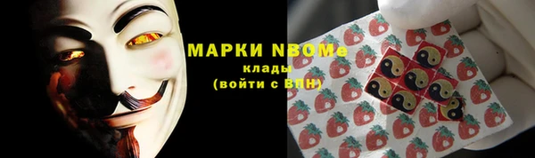 MESCALINE Липки