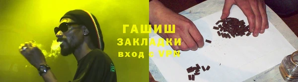 таблы Лихославль