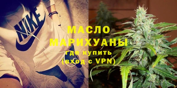 таблы Лихославль