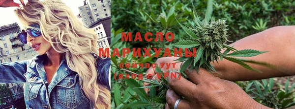 MESCALINE Липки