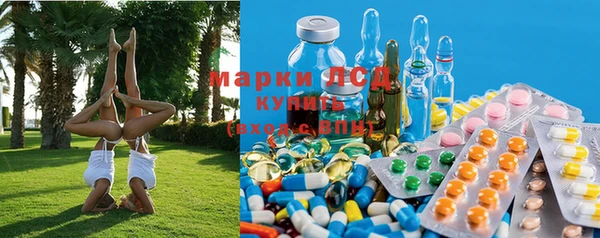 mdma Бугульма