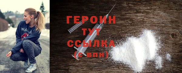 MESCALINE Липки