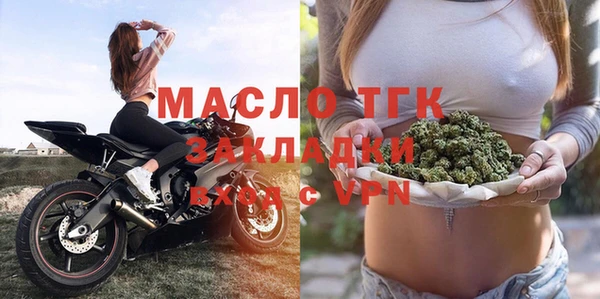 гашиш Лиски
