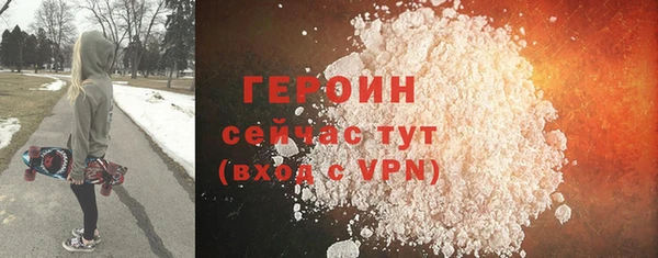 MESCALINE Липки