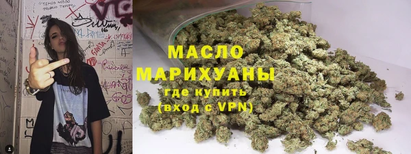 гашиш Лиски