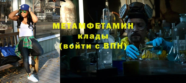 MESCALINE Липки