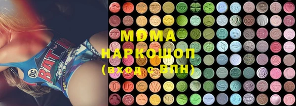 MESCALINE Липки