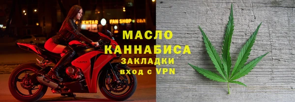 гашиш Лиски
