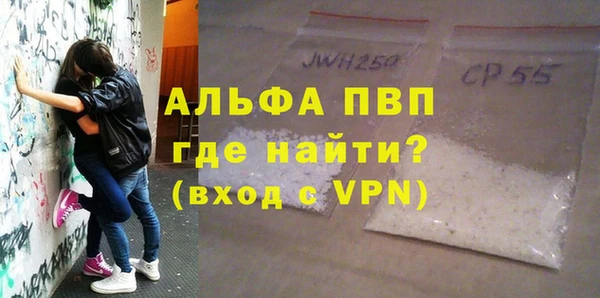 MESCALINE Липки
