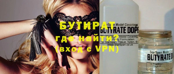 MESCALINE Липки