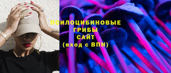 таблы Лихославль