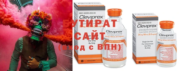 таблы Лихославль