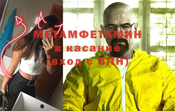 MESCALINE Липки