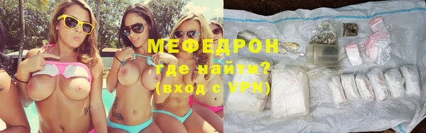 таблы Лихославль