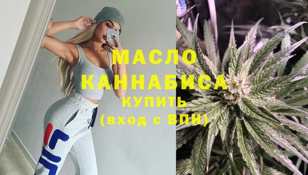 гашиш Лиски