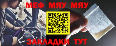 бутик Апрелевка