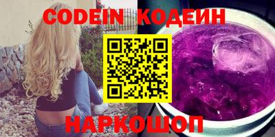 кокс Аргун