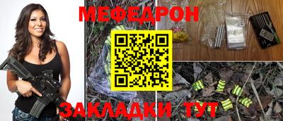 кокс Аргун
