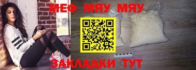 бутик Апрелевка