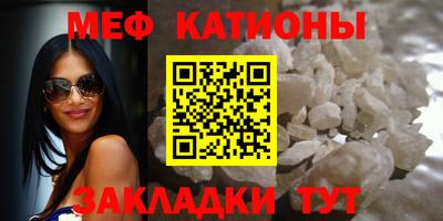 бутик Апрелевка