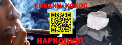 бутик Апрелевка