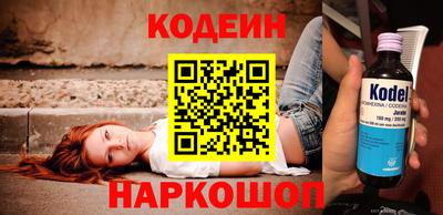 кокс Аргун