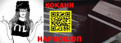 скорость mdpv Аргун