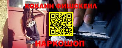 прущая мука Апшеронск