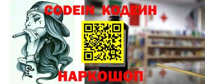 кокс Аргун