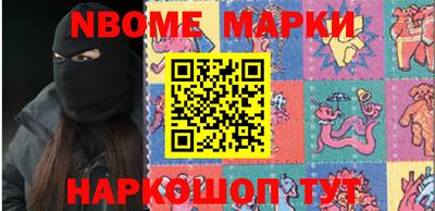 кокс Аргун