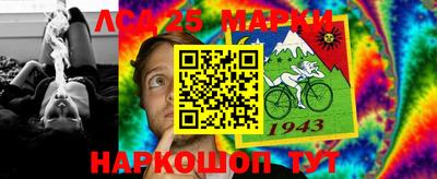 кокс Аргун