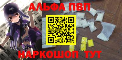 кокс Аргун